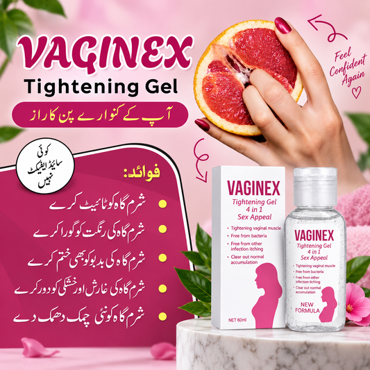 VAGINEX Tighting Cream 100 Gram